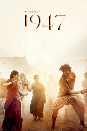 August 16 1947 (2023) Hindi (Cleaned) Dual Audio – HD Poster Download - filmyfly