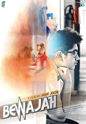 Bewajah 2017 Hindi Dubbed [900MB] HD Poster Download - filmyfly