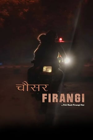 Chousar Firangi (2019) Hindi Movie - [300MB] HD Poster Download - filmyfly