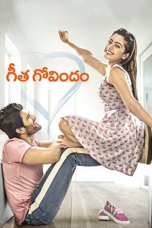 Geetha Govindam (2018) Hindi Dubbed [1.2GB] HD Poster Download - filmyfly