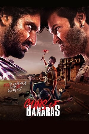 Guns of Banaras (2020) Hindi Movie [1GB] HD Poster Download - filmyfly