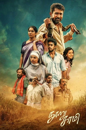 Nooru Sami (2026) Hindi (MULTI AUDIO) – – HD Poster Download - filmyfly