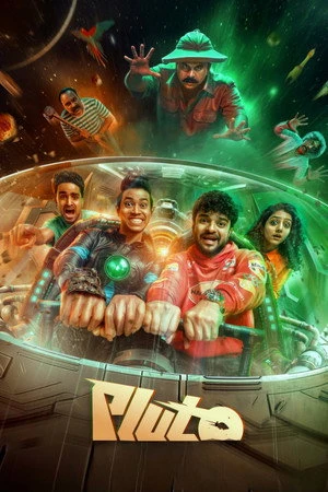 Pluto (2026) Hindi (MULTI AUDIO) – – HD Poster Download - filmyfly