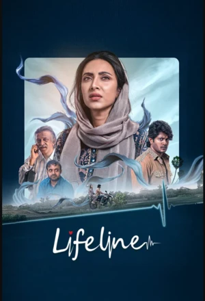 Lifeline 2026 Bengali Audio HD Poster Download - filmyfly