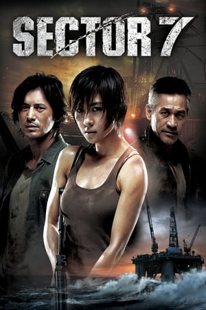 Sector 7 (2011) Hindi Dual Audio 350MB HD Poster Download - filmyfly