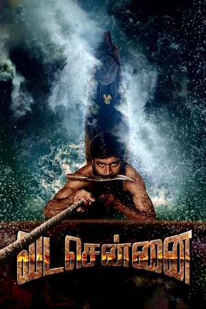 Vada Chennai 2018 (Hindi -Tamil) Dual Audio [1.3GB] HD Poster Download - filmyfly